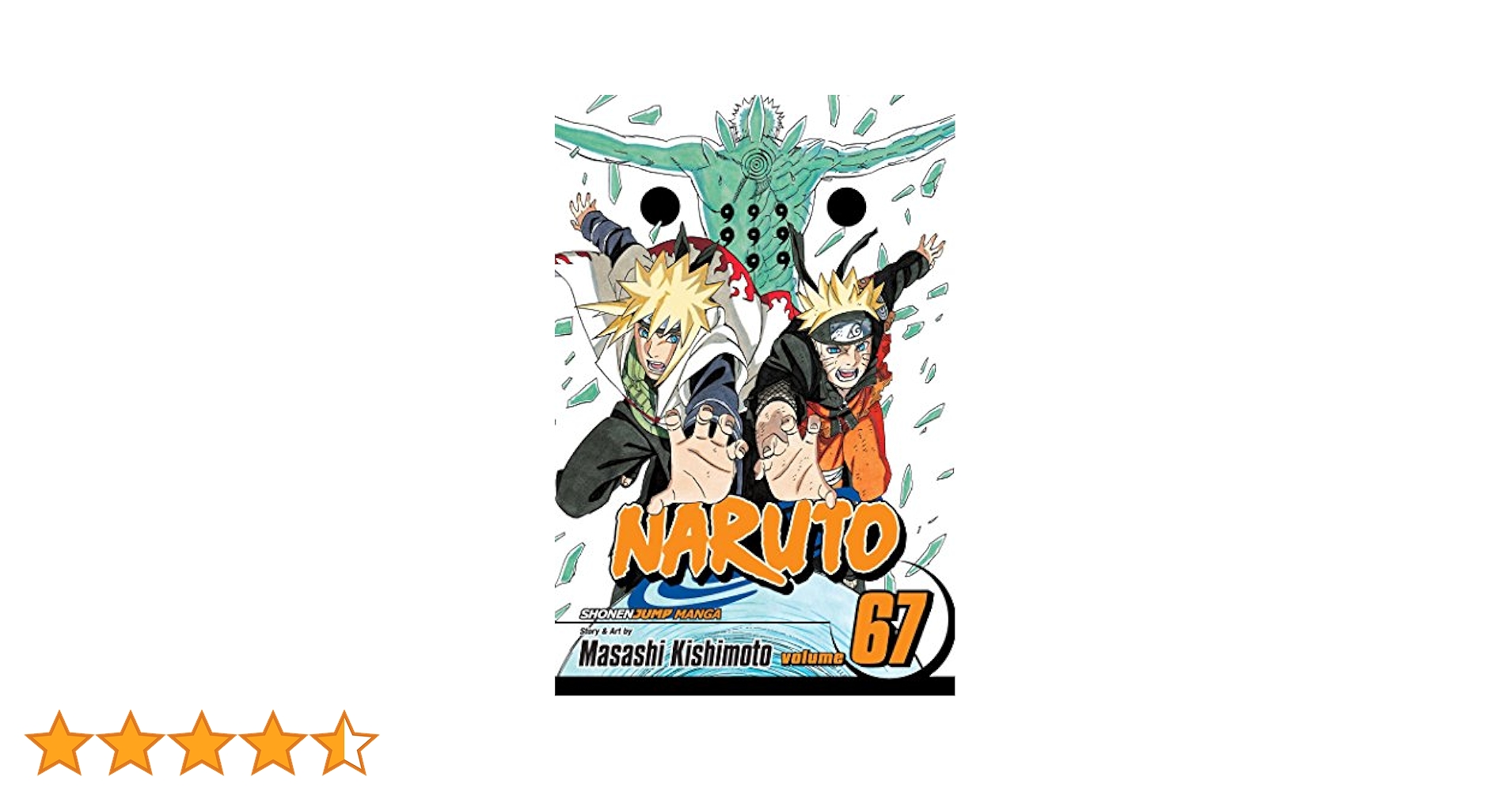 Naruto 1〜67 Naruto, Vol. 67: Kishimoto, Masashi: 9781421573847: Books